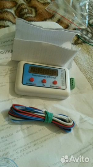 Таксометр ст -01Э