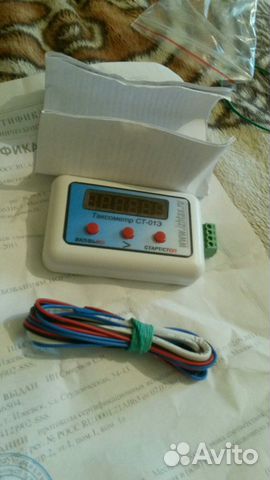 Таксометр ст -01Э