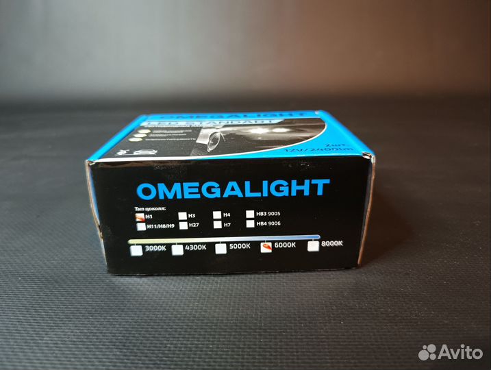 Светодиодные лампы h1 6000k