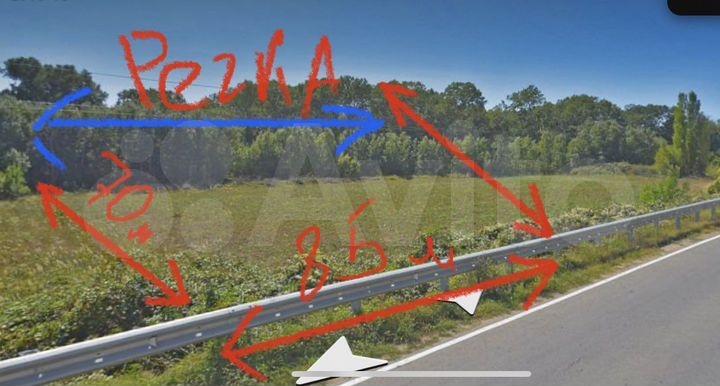 Участок 60 сот. (ИЖС)