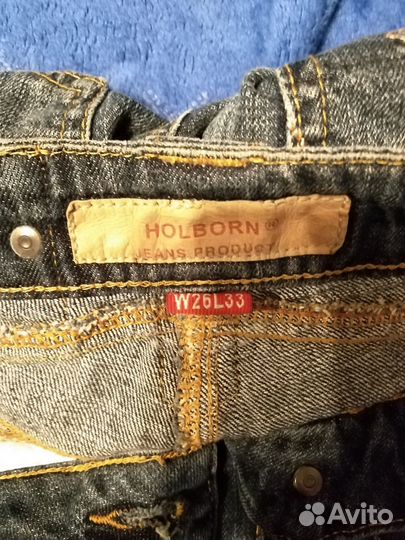 Джинсы женские