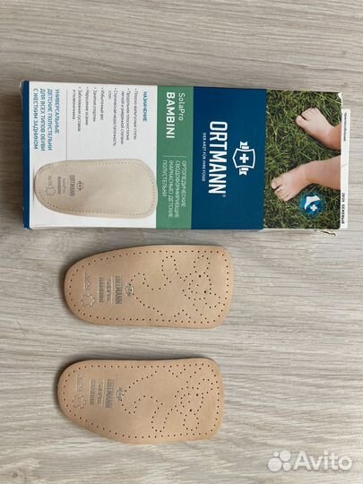 Ортопедические стельки новые для ребенка 28/29