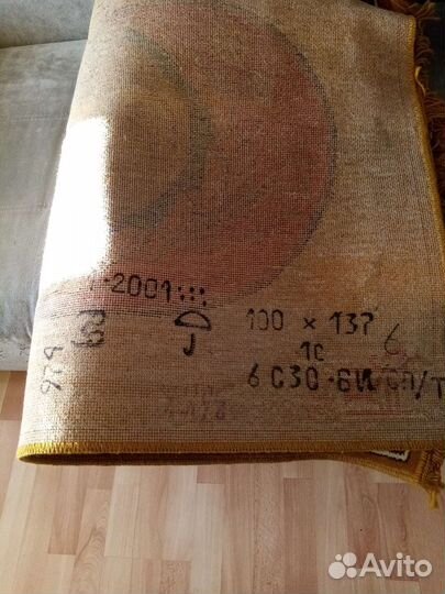 Икона ковёр на стену