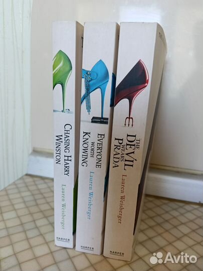 Дьявол носит Prada