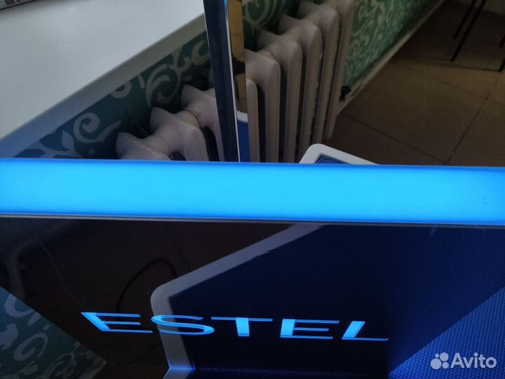 Светильник