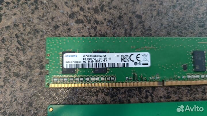 Оперативная память DDR4 2x4gb
