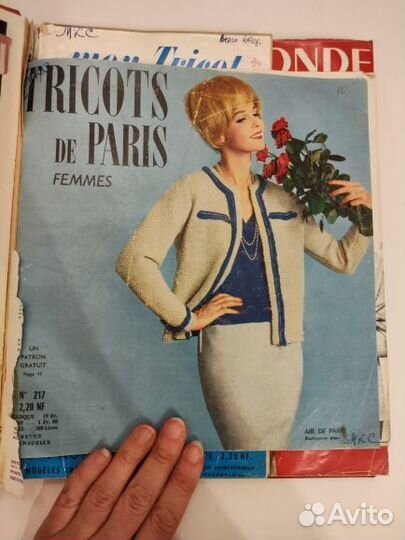 Эксклюзивн.альбом: франц.журналы 1961-62 (вязание)