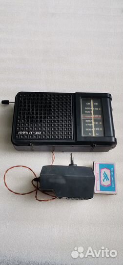 Торг. Радиоприемник СССР кварц рп-309 /актуально