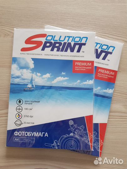 Фотобумага Solution Print Premium 180г/м2 A4 20л