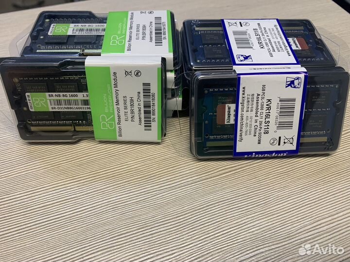 Ddr3l 1600 sodimm 8gb(kingston и brmm)
