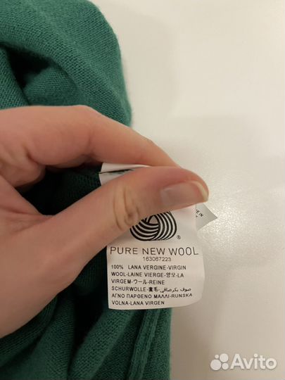 Кардиган шерсть benetton