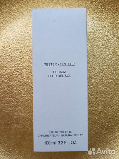 Escada Flor Del Sol Эскада