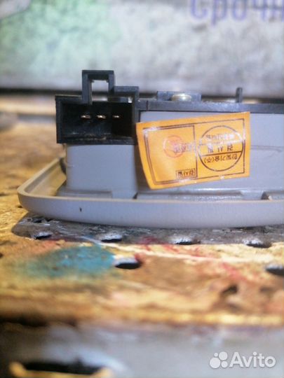 Плафон салонный Kia Cerato