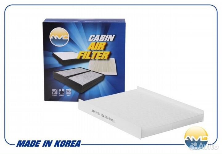 Фильтр салонный