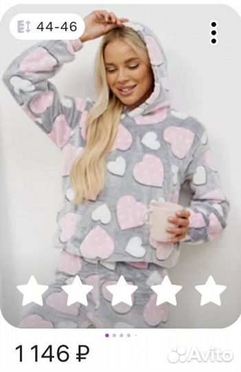 Домашний костюм женский 44 46 теплый