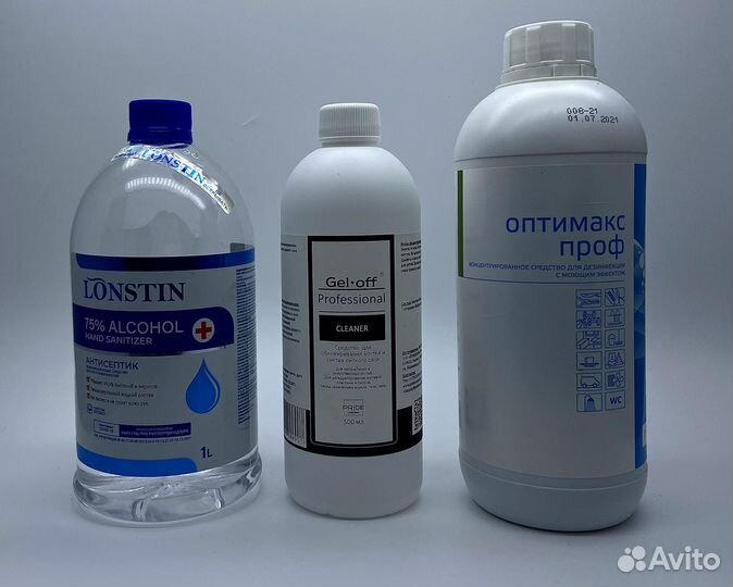 Всё для маникюра