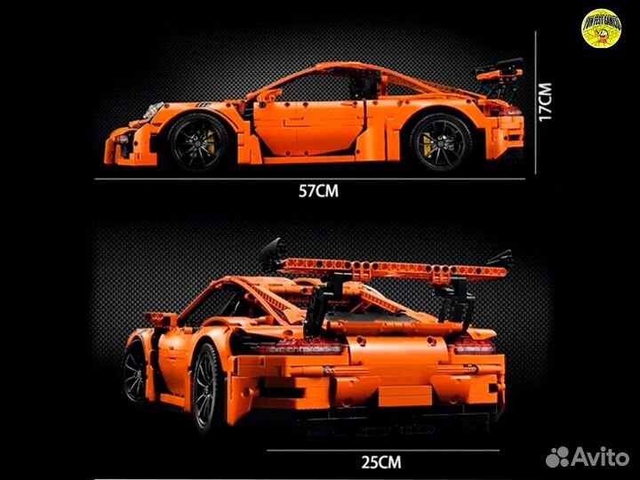 Конструктор машина Porsche 911 GT3 RS аналог Lego