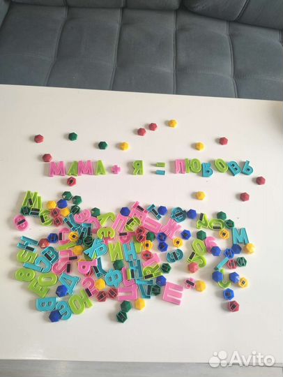 Игры, игрушки, лего