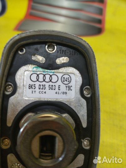 Антена задняя Audi A4 седан 2.0 cdnc 2010
