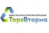 Торгвторма Ярославль