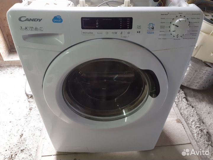Candy CS4 1272D3 стиральная машина 7 кг