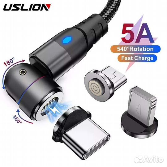 Магнитный USB-кабель+адаптер