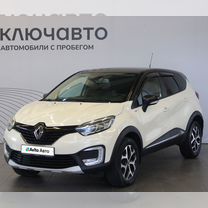 Renault Kaptur 1.6 CVT, 2018, 108 000 км, с пробегом, цена 1 580 000 руб.