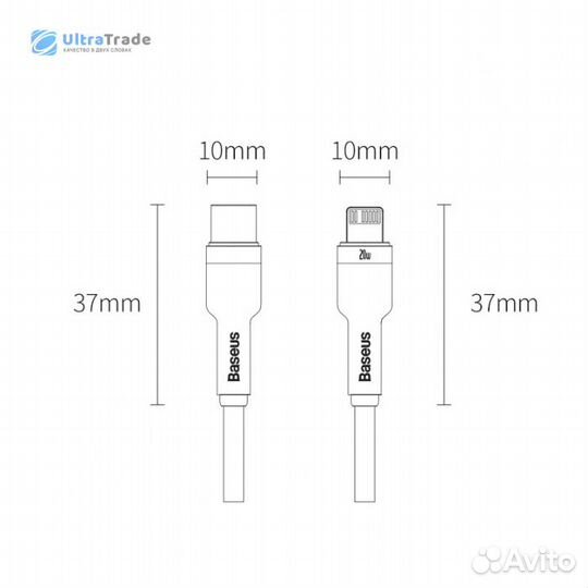 Кабель Xiaomi Baseus Type-C to iP PD20W 1m Black