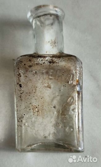 Старинный пузырёк