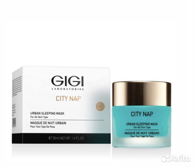 Маска «Спящая Красавица» GiGi