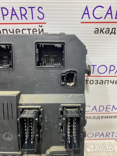 Блок предохранителей салонный Peugeot 206