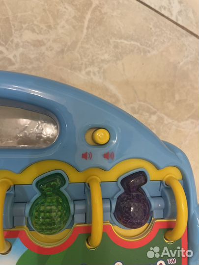 Vteck Touch Teach Elephant