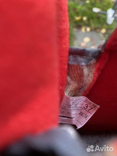 Лыжи беговые