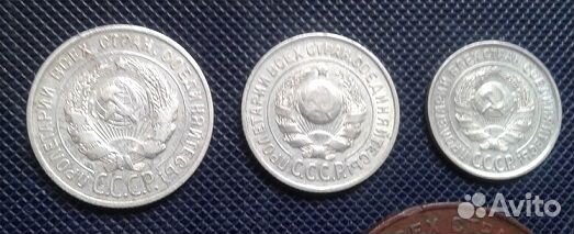 Комплект монет СССР (1924/25)