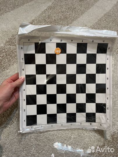 Шахматы из фикс прайс