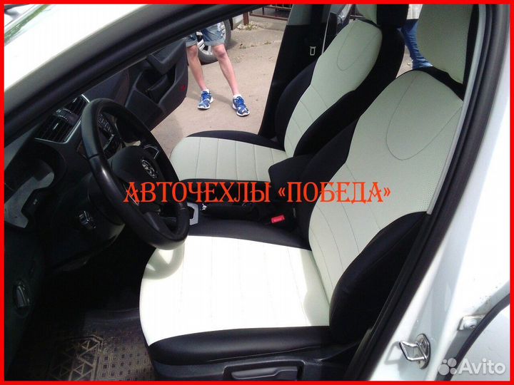 Чехлы Skoda Octavia A7 из экокожи чёрно-белые