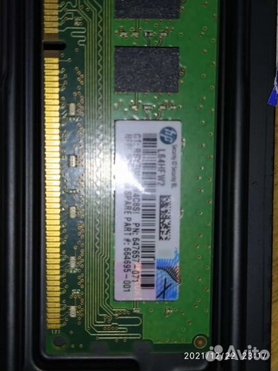 Модуль памяти HP 4GB PC3L-10600-E HP PN: 647657-07