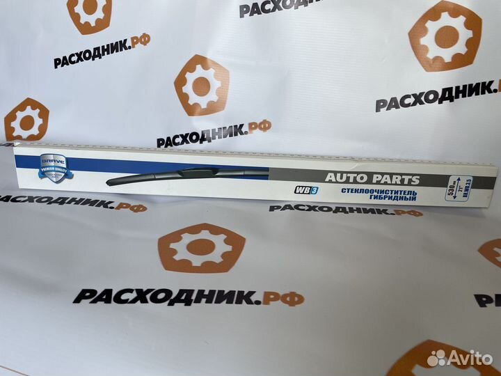 Щетка стеклоочистителя гибридная Brave BR.WB.3.5