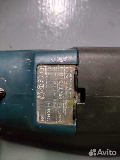 Перфоратор bosch gbh 2-24