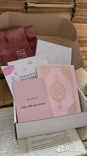 Подарочный набор