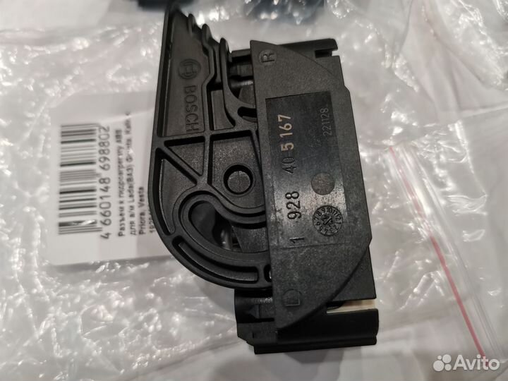 Разъём блока абс Granta гранта