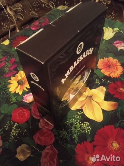 Два подарочных набора-Амбассадор,Свобода