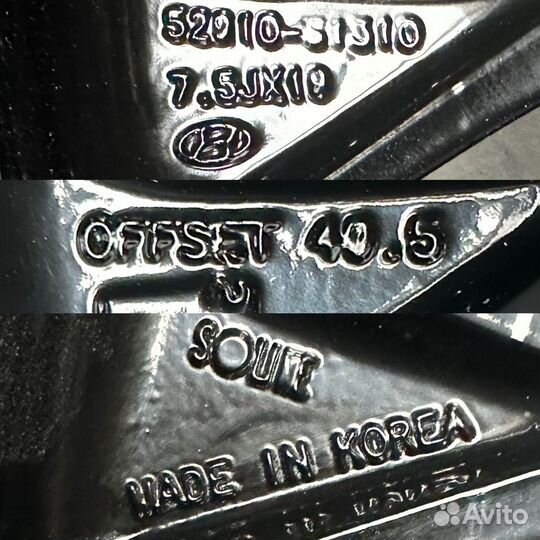 Диски Hyundai R19 Оригинал