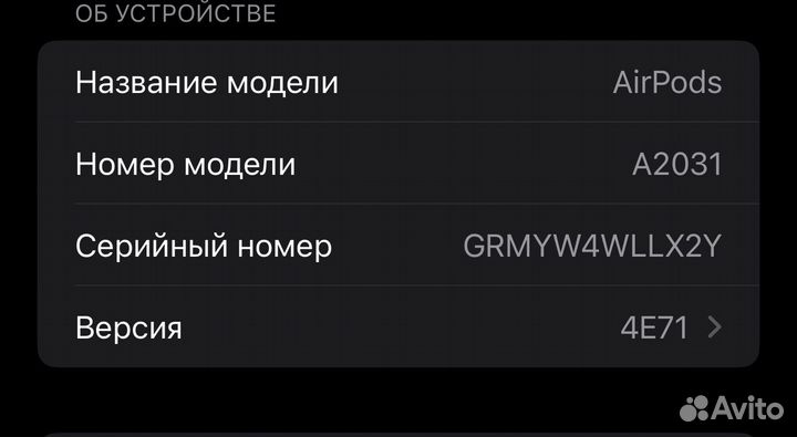 AirPods (2) A2031 кейс и правый наушник