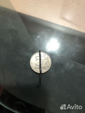 Монеты 5 рублей 1998