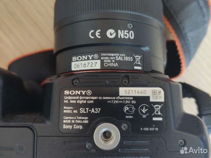 Фотоаппарат Sony SLT-A37