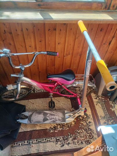 Трюковой самокат