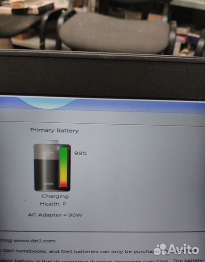 Dell latitude 7390 i 5 8gen