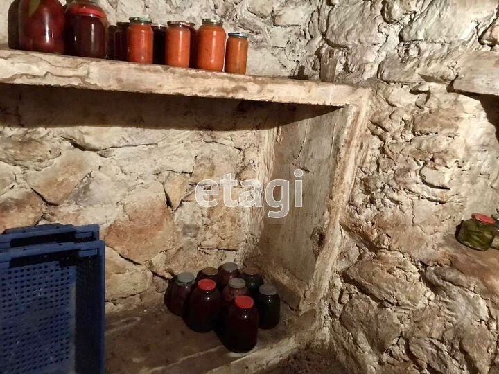 Машиноместо