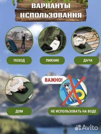 Коврик туристический самонадувающийся Black Turtle